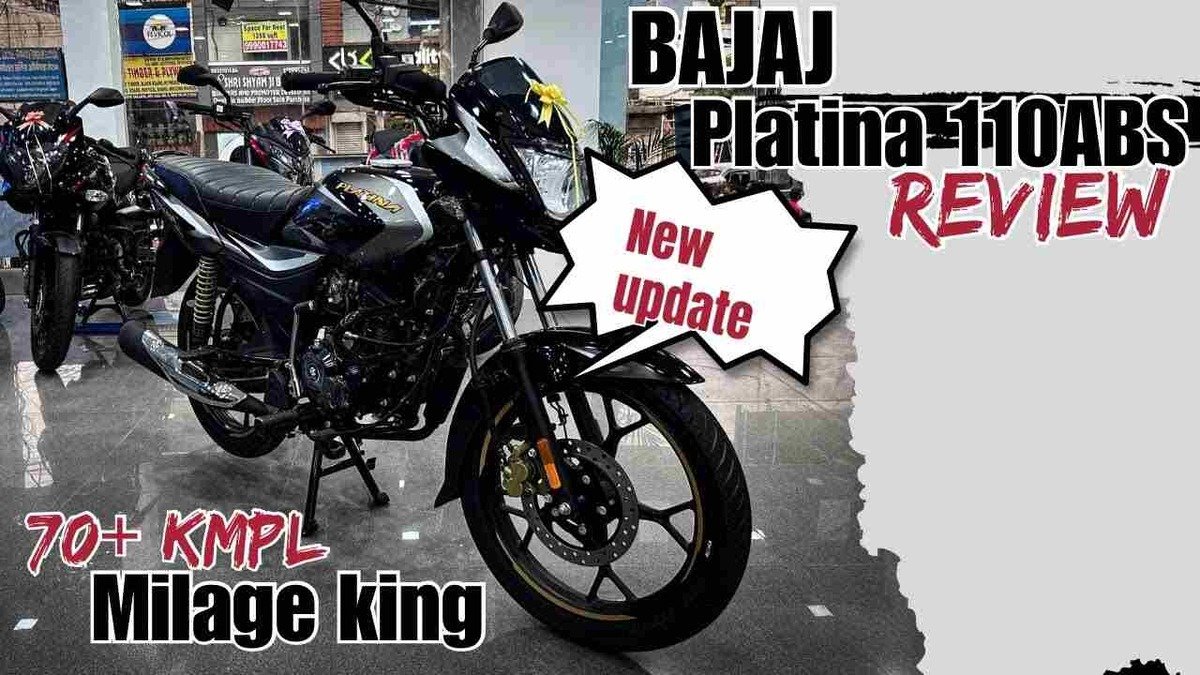 अब मात्र ₹4,000 की EMI पर घर लाए बेहतरीन माइलेज वाली bajaj platina 110, जाने प्रोसेस