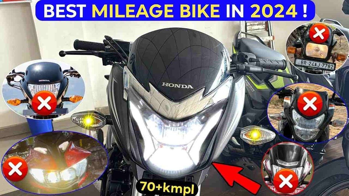 अब मात्र ₹10 हज़ार में घर लाए शानदार mileage और धांसू लुक वाली बाइक, जल्दी जाने छोटी सी प्रक्रिया