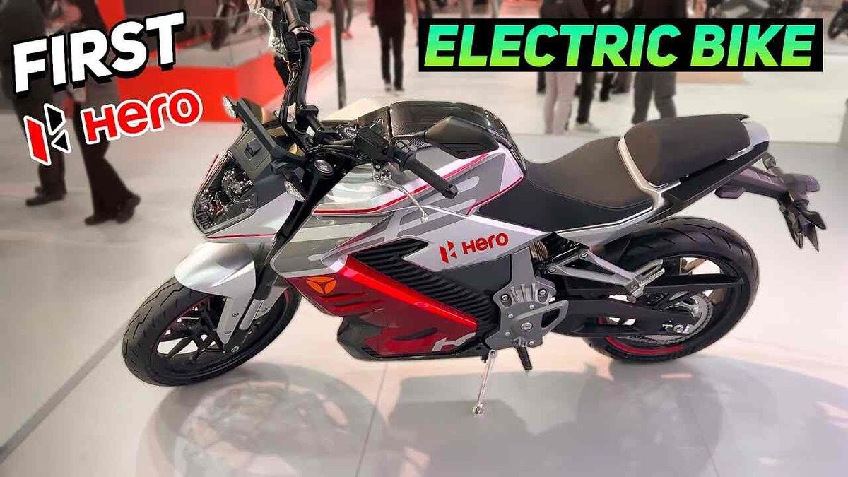 यह Hero की सबसे सस्ती हो आधुनिक electric bike, फ़ीचर्स ने उड़ाए लोगो के होश, आप भी जाने