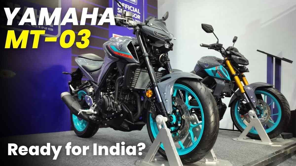 Yamaha MT-03 ने लॉन्च होते ही मचाया ग़दर, जाने EMI Plan और धांसू फ़ीचर्स