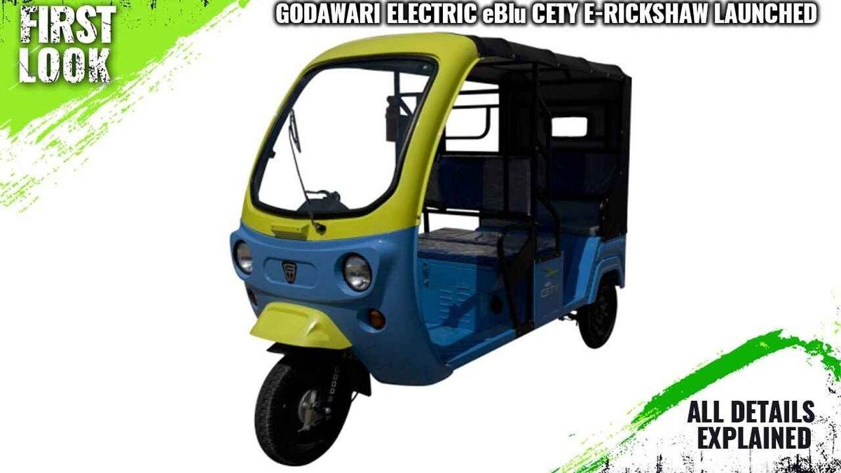 अब भारत में चलेगा Eblu Cety E-Riksha, कीमत है सबसे कम, जानकर नही रुक रहे लोग