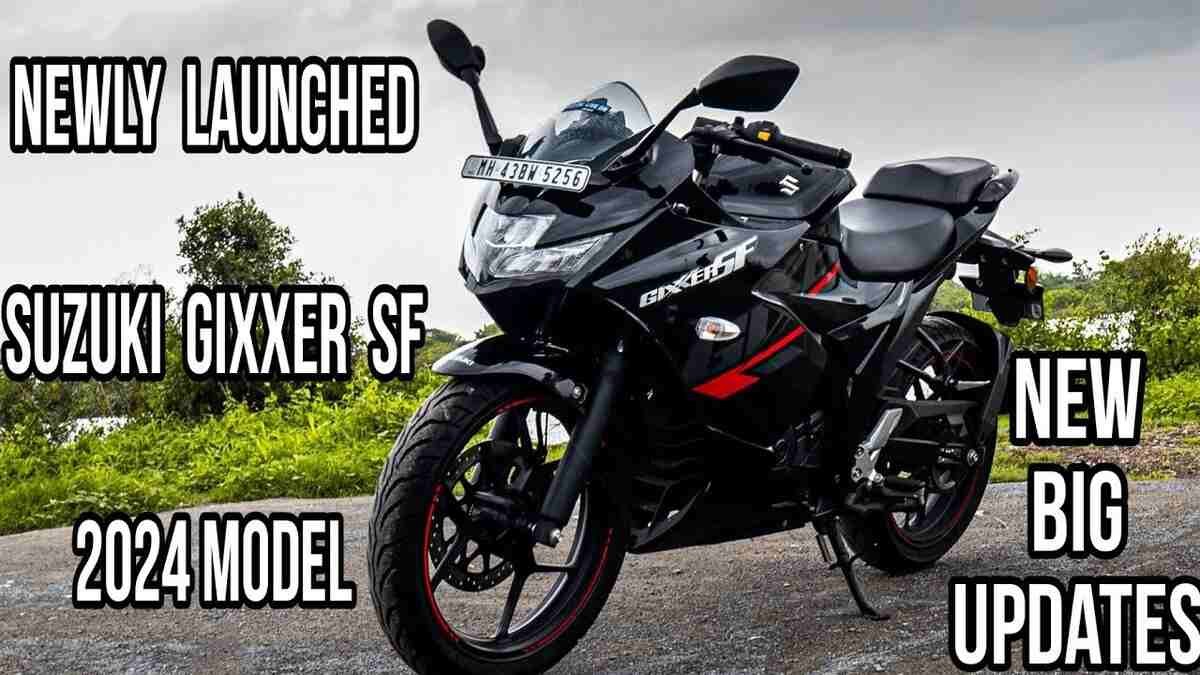 Suzuki Gixxer SF का यह प्लान जानकर खूब बढ़े ख़रीदार, जाने पूरी खबर