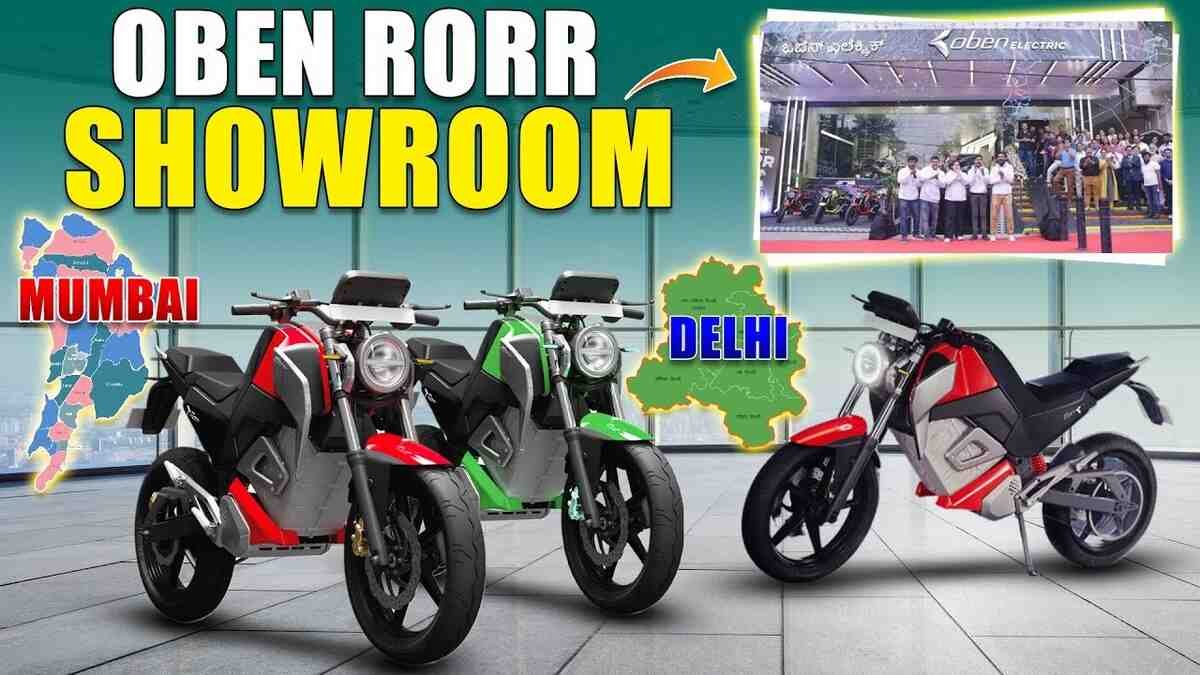 यह है 200 किलोमीटर की रेंज वाली सबसे बेहतरीन बाइक, अभी देखें Oben RORR Electric Bike 2024